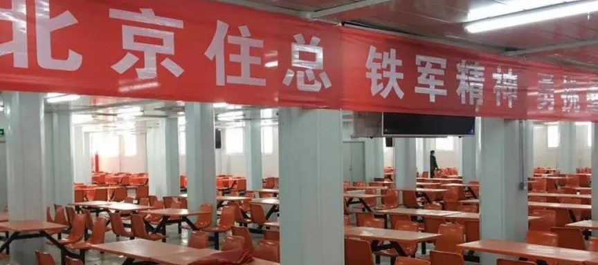 UR-222D双通道分集无线麦克风系统入驻某地小汤山医院